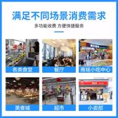 能XWJ食堂刷脸消费机智人付脸识刷IC别卡扫码 饭 支一体收费机挂式