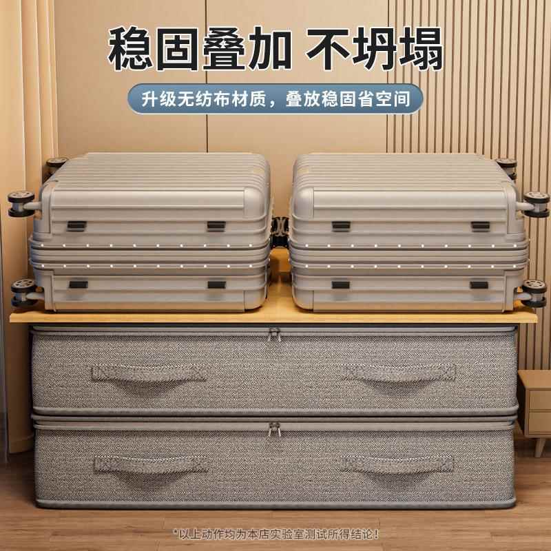 床底收箱扁平家用抽式屉佐致(收换季被整子理箱床下收纳神纳器衣