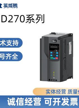 变频器GD20707/045/0GD270-055/075/0900/110/12-/160/185/20-4