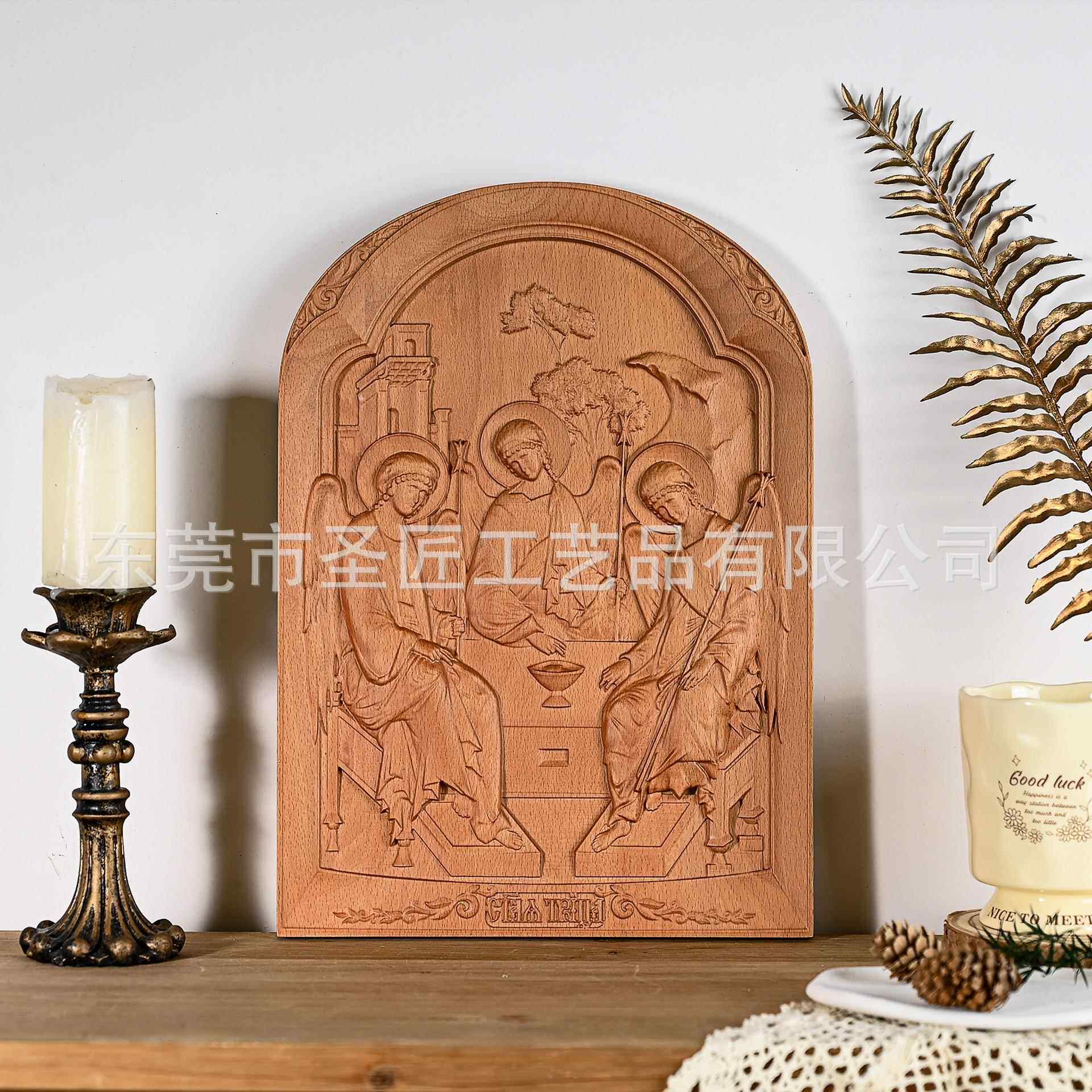 圣庭三位体占圣BGW0040一像画木雕拜摆件圣父圣子圣灵木质客厅墙 - 实物图