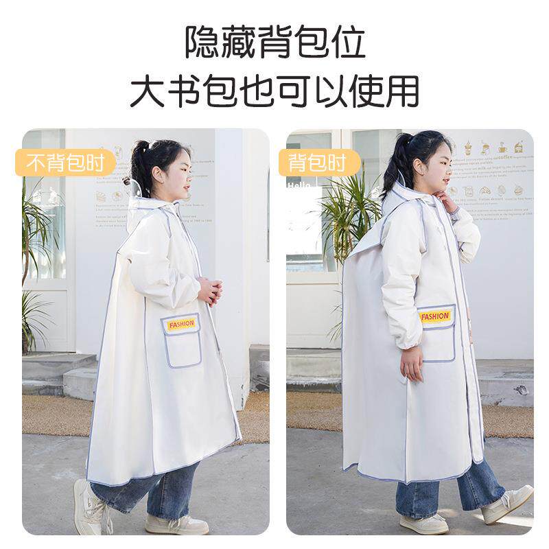 新款直销新款儿童雨衣男童女童大童小孩带书包位2023新款双帽沿小