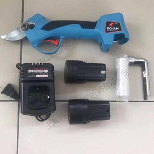 便携式 园林剪枝机小型果园枝干电动剪刀苹果树葡萄枝自动修剪机