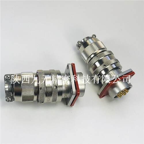 Y11D-1204TJ-2 Y11D-1204ZK11 Y11D-1204ZK10-2 电缆焊接转换插头