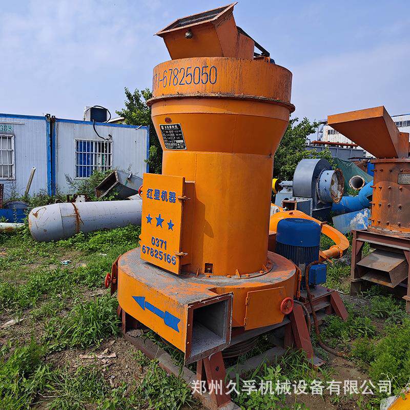 供应矿山小型2715雷蒙磨 多种用途 低能耗 适合各类矿石 经济实惠