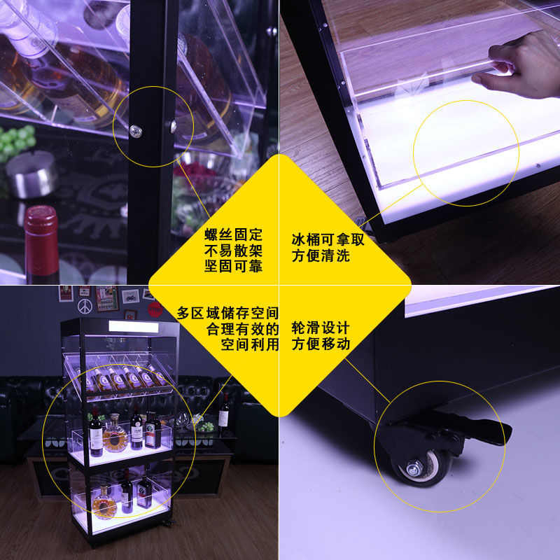 发光香槟酒柜酒吧用品 红酒洋酒移动展示陈列柜ktv双层不锈钢酒架