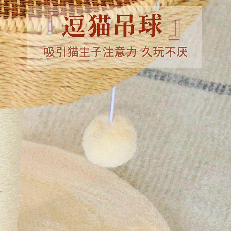 网红出口品质藤编猫爬架猫窝猫树一体日式剑麻猫架子猫抓柱猫用品