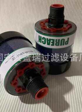 厂家替代PUREACH干燥滤芯ZL-166T-W123呼吸器滤芯