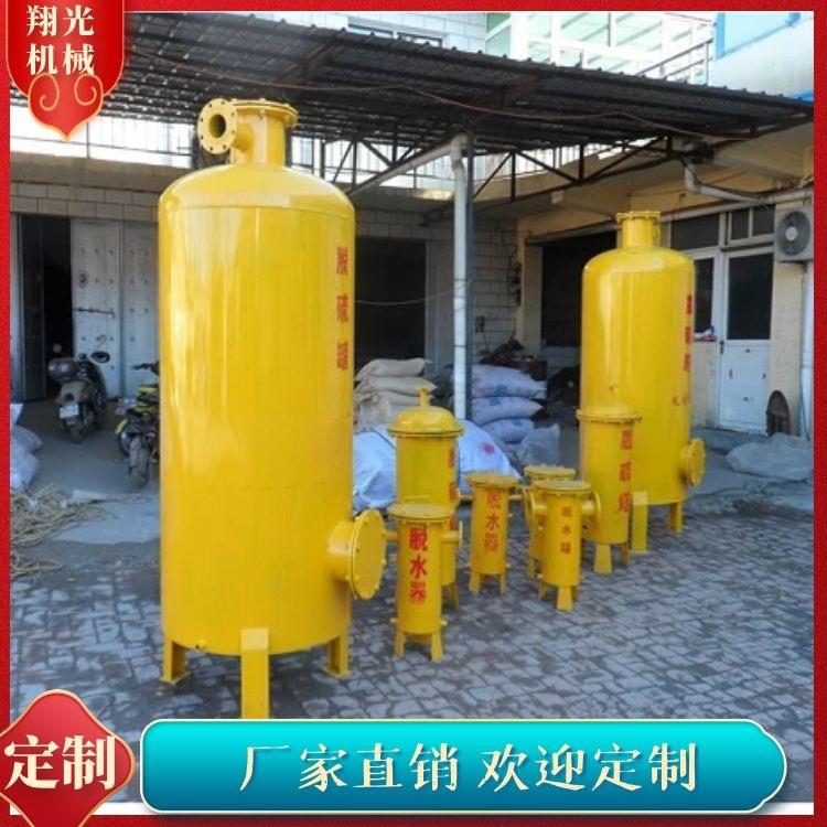 沼气正负压保护器 沼气水封罐 沼气脱硫脱水净化一套净化系统