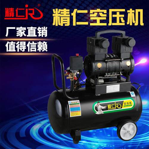 木工钉枪喷漆点胶机汽保站清洗空气压力机加气枪空压机打气泵