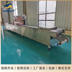 牛肉饼连续拉伸膜真空包装机食品包装保鲜设备SRDZ420