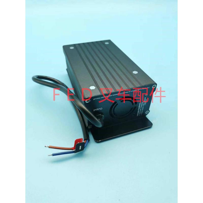 电动叉车牵引车托盘搬运车电瓶电池充电器PF2403AL充电机24V3A