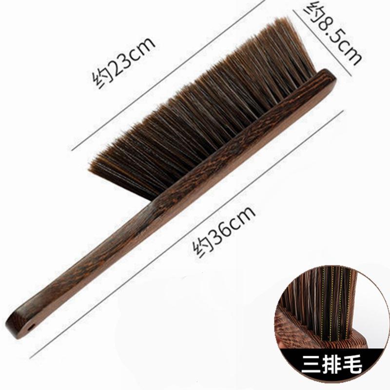 鸡翅刷子沙发除尘清洁清洁床刷