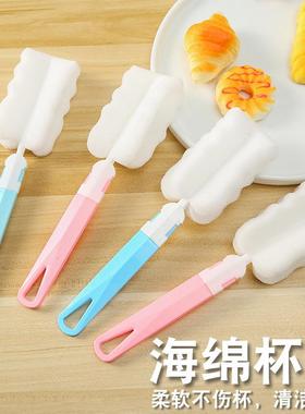 Collapsible Insulated Cup with Detachable Bottle Brush, Kitc