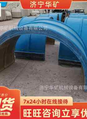 玻璃传钢输送机防尘罩 防尘送机防护罩 璃钢玻输机送防RKI尘罩