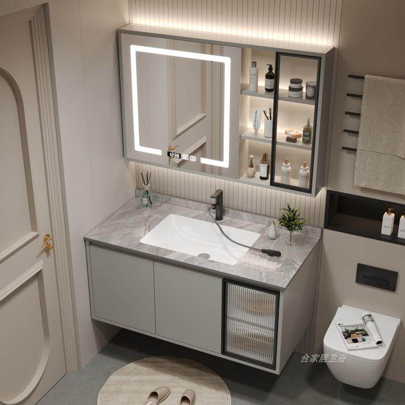 岩板无缝陶瓷一体盆浴室柜组合现代简约化妆室洗漱台洗手洗脸盆柜