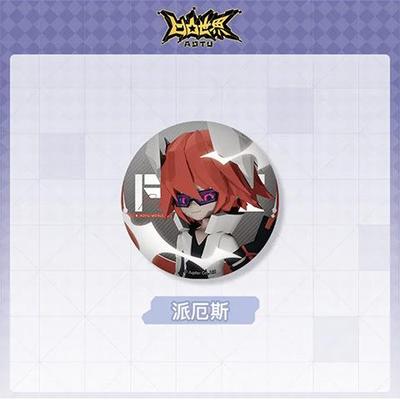 跨境热销动漫同人新款Q版徽章雷狮卡米尔卡佩利帕洛斯派厄斯谷子