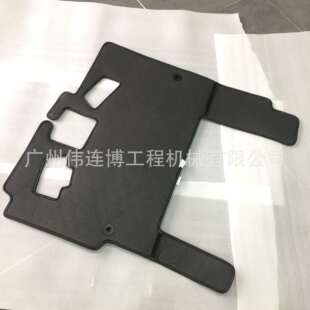 913E 适用柳工挖掘机CLG920E 922E 910E 驾驶室地板胶脚垫 936E