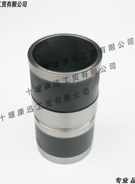 6C8.36L8.9ISLEISCEQSC8.3QSL9发动机汽缸套3948095