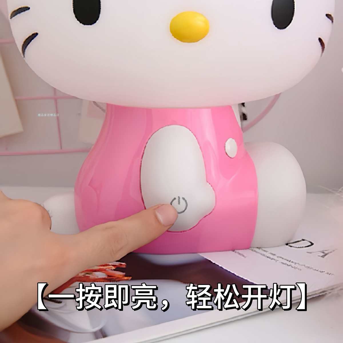 儿童猫猫LED节能插电夜灯台灯小夜灯卧室氛围睡眠护眼