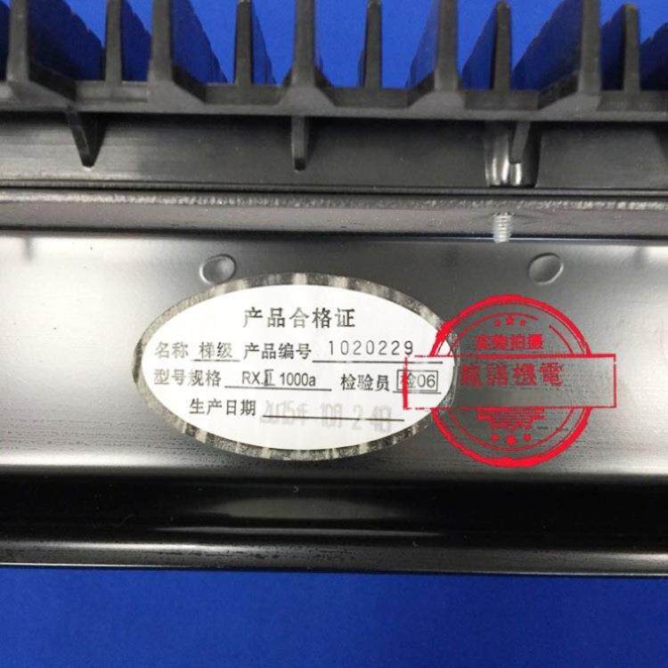 申龙自动扶梯人行道短轴踏板RX.Ⅱ1200/1000/800a不锈钢踏板梯步