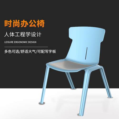 厂家等候排椅联排椅子演讲厅会议联排椅子新闻椅可堆叠学生椅