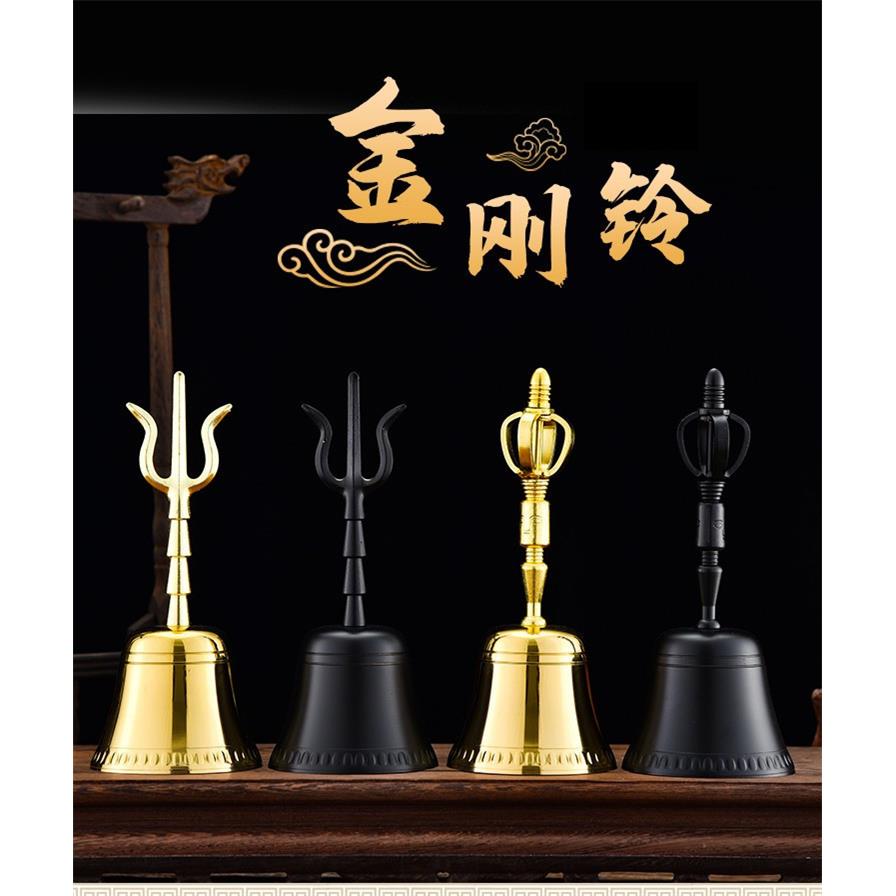 佛具用品黄铜大号手摇铃铛纯铜风水铃铛道士铃金刚铃道家三清铃铛