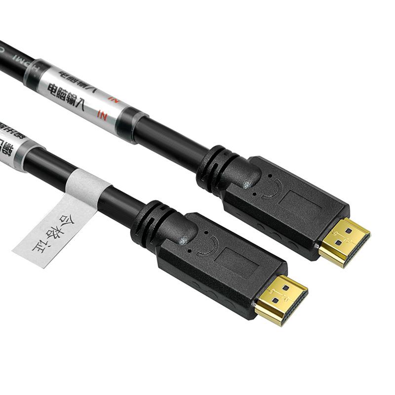 HDMI线高清4K数字电视电脑投影连接线信号放大加芯片工程连接线
