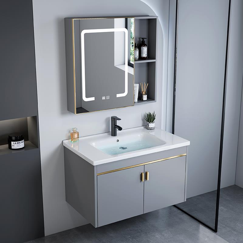 智能镜柜化妆室太空铝浴室柜组合一体洗手盆小户型洗脸盆洗漱台池