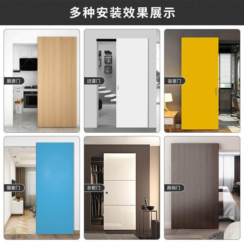 幽灵门配件现代简约隐形门滑轮铝合金轨道极简推拉门304缓冲吊轮