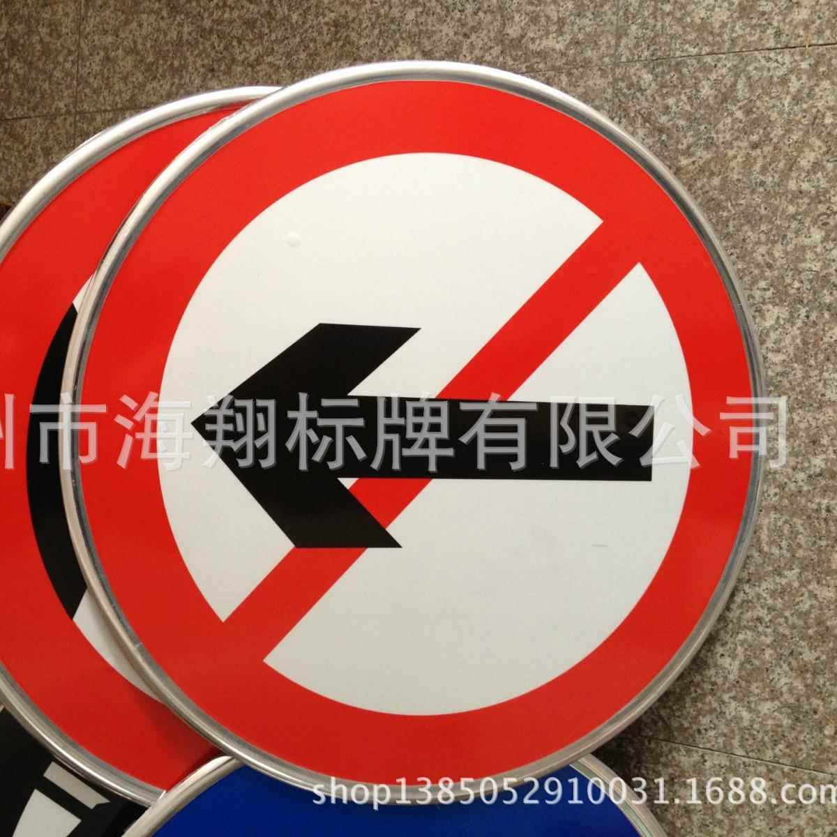 厂家直供金属标路牌园牌标志牌指示牌铭铝牌牌牌606门牌