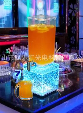 酒吧KT意V发光创用冰L纹啤酒酒炮扎啤桶餐厅45689饮料果汁鼎23L商