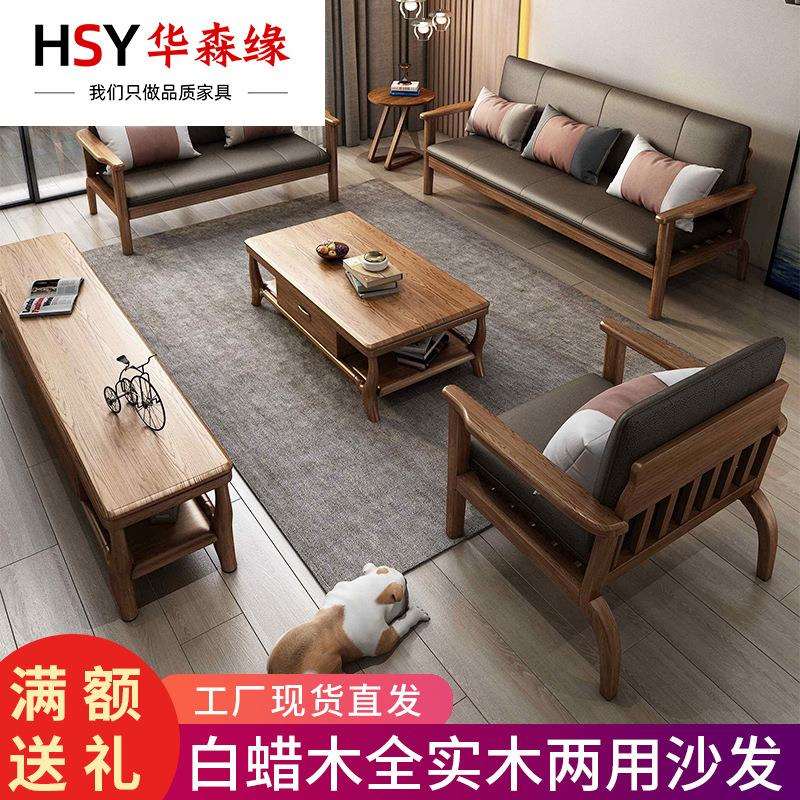 现代简约贵妃沙发高靠扶手别墅民宿家具春夏两用双人三人懒人沙发