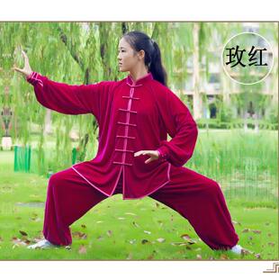 正品小和山太极服女太金丝绒秋装中武老年极拳术练功服男秋冬加厚
