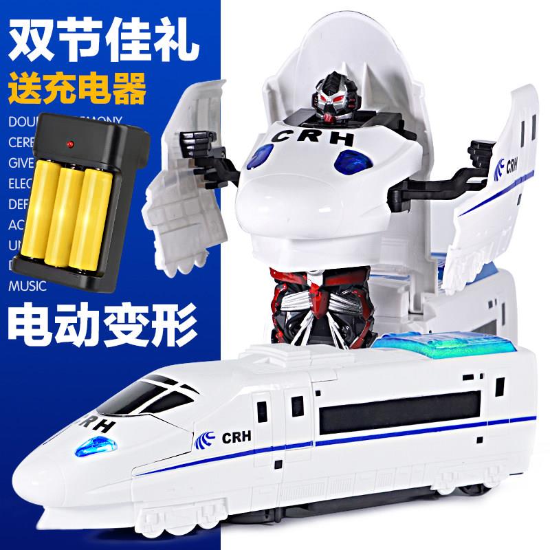 【升级充电】和谐号高铁电动自动变形机器人声光万向火车男孩玩具