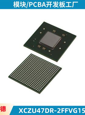 XCZU47DR-2FFVG1517I 32位微控制器IC芯片 封装QFP-44 电子元器件