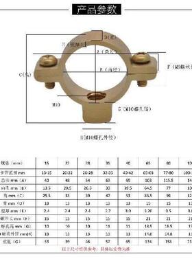 Fit 15 22 28 35 42 54 65 80 100mm OD Tube Brass M10 Pipe