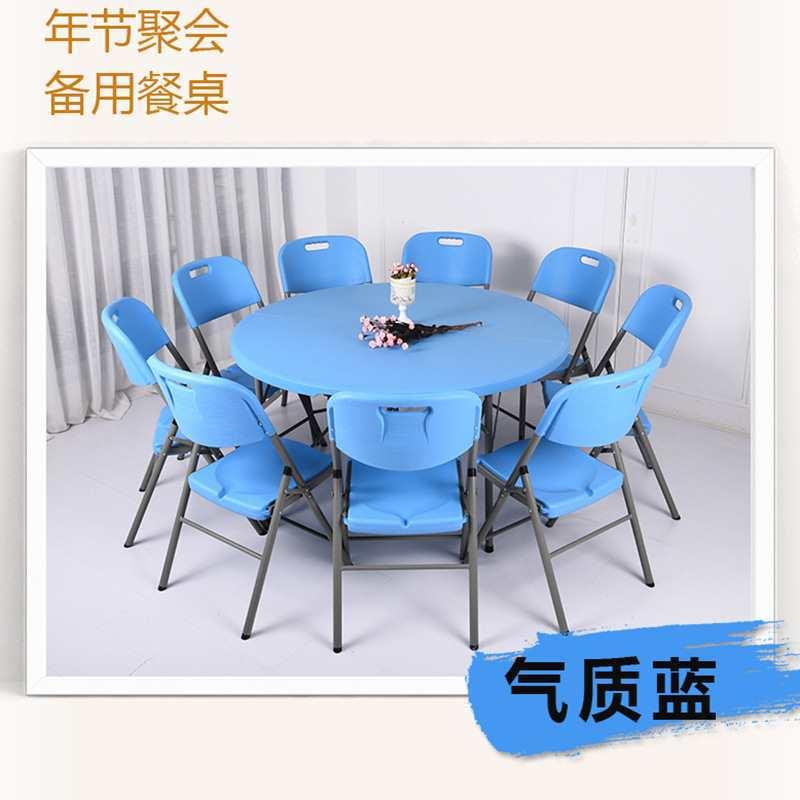圆桌折叠餐桌带转盘家ZYW/6059简用易吃形塑圆料大圆台园桌面歺桌