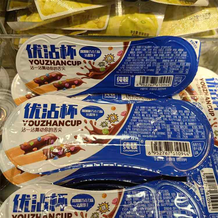 纯顿优沾杯沾酱饼干多种口味可选小包装称重一箱5斤