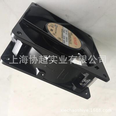 NMB美蓓亚 11938MB-B3N-EA 4715MS-23T-B50 230V轴流风机机柜风扇