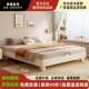 网红榻榻米无床头实齐木床边床室双人床卧民宿骨架床奶985油排风