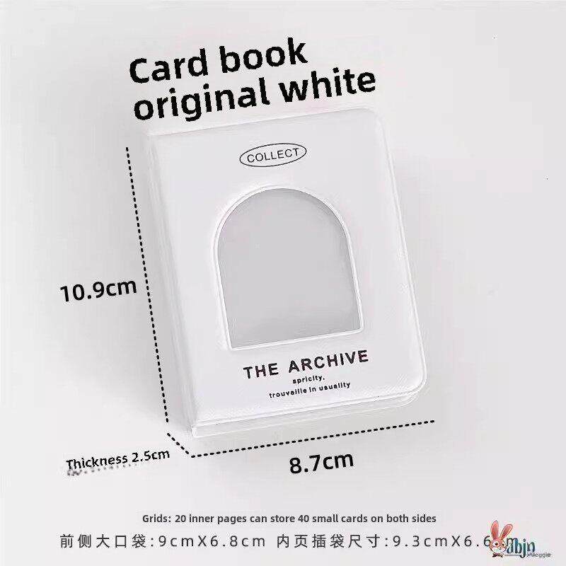可爱的卡片相册在风激光照片卡少女心迷你3英寸化妆存储相册卡夹