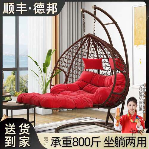 吊椅户外秋千吊篮藤椅家用休闲懒人庭院吊篮椅阳台吊床摇篮椅摇椅