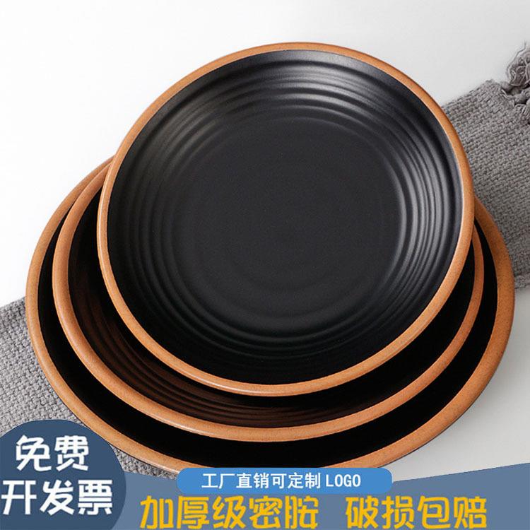 密胺餐具盘子餐厅饭店商用菜盘塑料圆形餐盘仿瓷创意凉菜盘