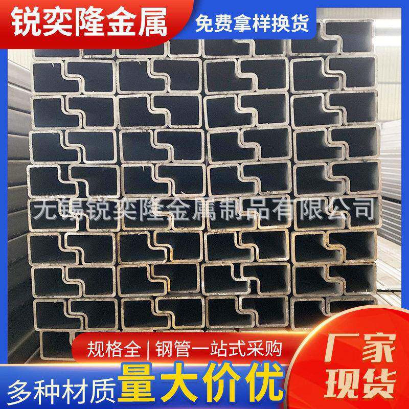 现货供应P型管货架用P型管光亮冷轧喷塑P型管异型精密P型管