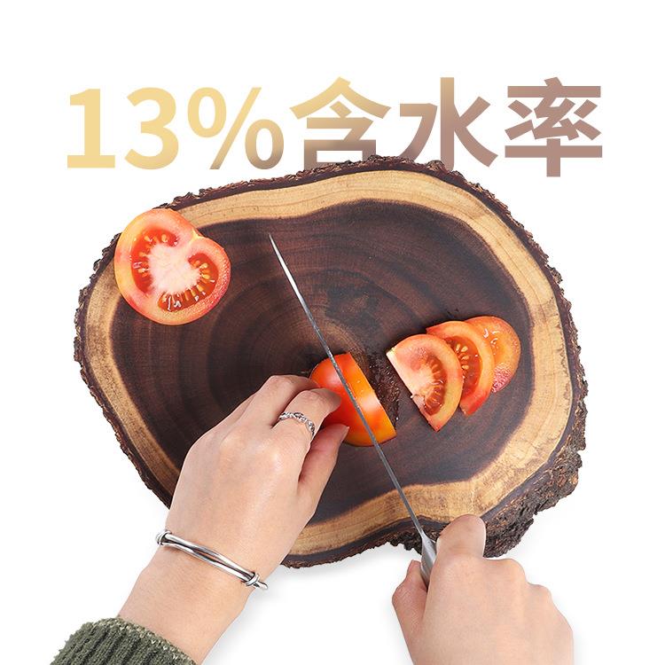 相思木砧板切菜板不规则实木双面菜板切水果案板 家用防霉砧板图片