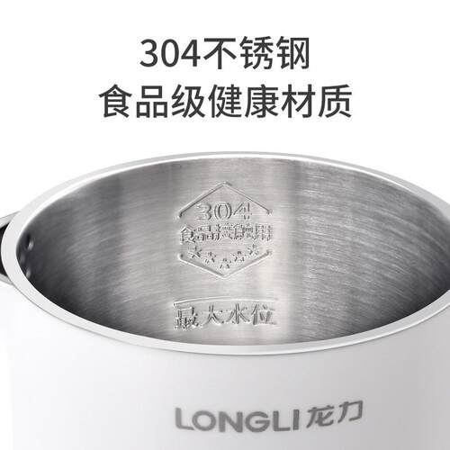新款直销LL-8811电热水壶304不锈钢烧水壶家用酒店宾馆办公室1.8L
