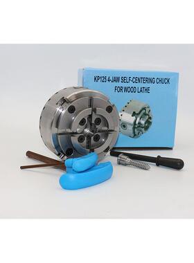 OLICNC 木工卡盘木式卡盘4寸8-60mm 木工机械配件