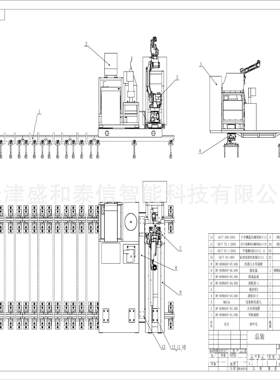 河北天津北京快速夹具工装夹具气动夹具治具桁架机器人智能机械手