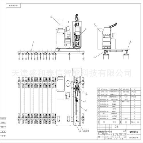 河北天津北京快速夹具工装夹具气动夹具治具桁架机器人智能机械手
