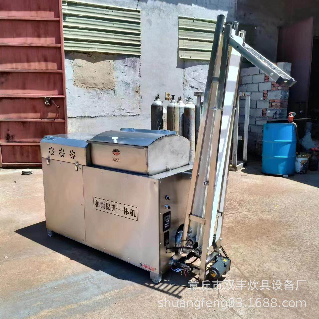 双绞龙变频输面机 馒头输面提升机厂家 续面机厂家续面机